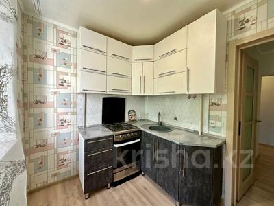 Продажа квартир в Костанайской обл.: 4-комнатная квартира · 70.4 м² · 2/4 этаж, Аль-Фараби 95 за 23.5 млн 〒 4-комнатная квартира · 70.4 м² · 2/4 этаж, Аль-Фараби 95 за 23.5 млн 〒 в Костанае