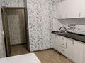 2-комнатная квартира · 59.1 м² · 20/23 этаж, Кабанбай батыра 46 за 38.5 млн ₸ в Астане, Есильский р-н — фото 3