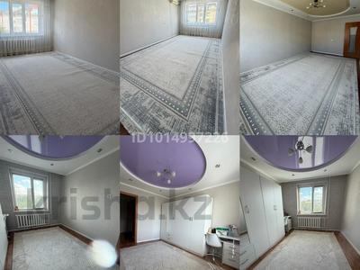 2-бөлмелі пәтер · 55.5 м² · 4/5 қабат, Қонаев ш/а., бағасы: 180 000 ₸ в Уральске, мкр Кунаева