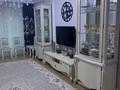 3-комнатная квартира · 115 м² · 5/12 этаж, Ходжанова 57/5 за 97 млн ₸ в Алматы, Бостандыкский р-н — фото 12
