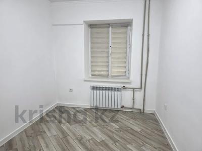 Свободное назначение · 42.9 м² за 45 млн ₸ в Алматы, Алмалинский р-н