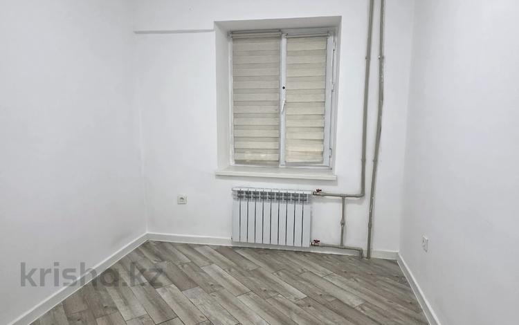 Свободное назначение · 42.9 м² за 45 млн ₸ в Алматы, Алмалинский р-н — фото 2