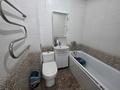 Свободное назначение · 42.9 м² за 45 млн ₸ в Алматы, Алмалинский р-н — фото 7