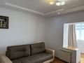 2-комнатная квартира · 67 м² · 12/12 этаж, Самал -3 12 — Достык за 330 000 ₸ в Алматы, Медеуский р-н — фото 13