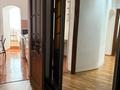 2-комнатная квартира · 67 м² · 12/12 этаж, Самал -3 12 — Достык за 330 000 ₸ в Алматы, Медеуский р-н — фото 18