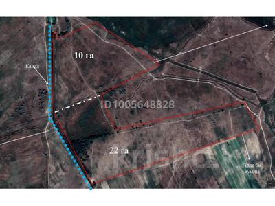 Участок · 32 га, Толе би за 14 млн ₸