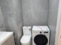 1-бөлмелі пәтер · 37 м² · 4/9 қабат, Райымбек батыра, бағасы: 28 млн ₸ в  — фото 7