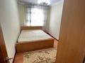 2-комнатная квартира · 45.8 м² · 3/4 этаж, мкр Коктем-1 за 32 млн ₸ в Алматы, Бостандыкский р-н — фото 10