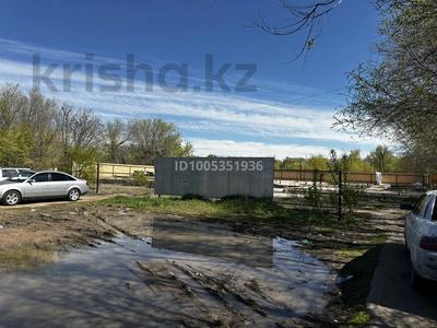 Участок · 900 га, Пугачева 36 — Стелла за 90 млн ₸ в Уральске