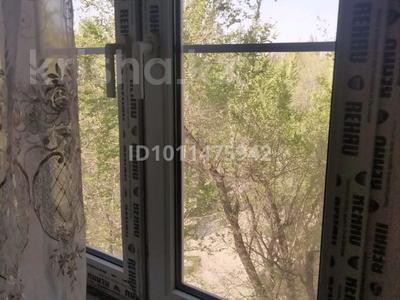 1-бөлмелі пәтер · 36.05 м² · 5 қабат, мкр Алатау, бағасы: 10 млн 〒 в Таразе