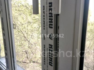 1-комнатная квартира · 36.05 м² · 5 этаж, мкр Алатау 23 за 10 млн ₸ в Таразе