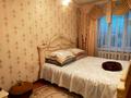 2-комнатная квартира, 51 м², 9/10 этаж, Ломова 58 за 18.5 млн 〒 в Павлодаре — фото 19