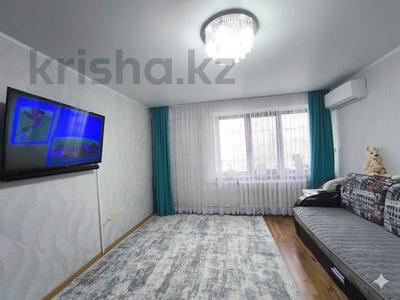 3-комнатная квартира · 62 м² · 8/10 этаж, Молдагуловой за 24.5 млн ₸ в Актобе