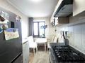3-комнатная квартира · 62 м² · 8/10 этаж, Молдагуловой за 24.5 млн ₸ в Актобе — фото 6