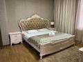 3-комнатная квартира · 98 м² · 17/35 этаж, Қошқарбаева 10/1 — Пересечение Тәуелсіздік за 35 000 ₸ в Астане, Алматы р-н — фото 11
