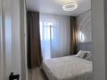 2-бөлмелі пәтер · 55 м² · 7/18 қабат, Утепова 31, бағасы: 400 000 ₸ в Алматы, Бостандыкский р-н — фото 2