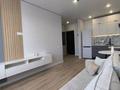 2-бөлмелі пәтер · 55 м² · 7/18 қабат, Утепова 31, бағасы: 400 000 ₸ в Алматы, Бостандыкский р-н — фото 4
