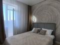 2-бөлмелі пәтер · 55 м² · 7/18 қабат, Утепова 31, бағасы: 400 000 ₸ в Алматы, Бостандыкский р-н — фото 5