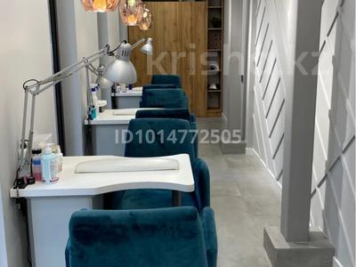 Кабинеты и рабочие места · 70 м² за 100 000 ₸ в Алматы, Алмалинский р-н