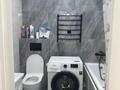 2-комнатная квартира · 56 м² · 7/10 этаж, Жунисова за 33 млн ₸ в Алматы — фото 7