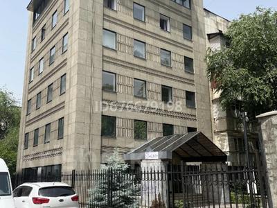 Свободное назначение, офисы · 1124 м² за 2.5 млрд ₸ в Алматы, Бостандыкский р-н