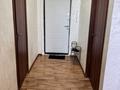 2-бөлмелі пәтер · 45 м² · 8/9 қабат, Толе би 95 — Президентский парк, бағасы: 16 млн ₸ в Таразе — фото 12