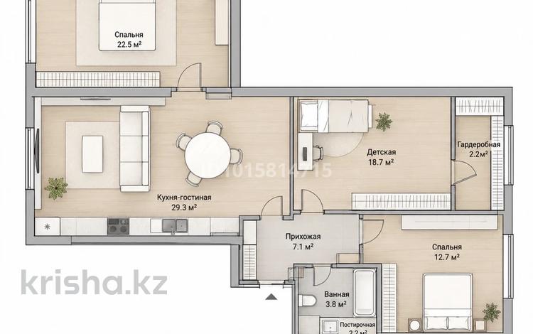 3-бөлмелі пәтер · 96.3 м² · 2/14 қабат, Туран 83/2, бағасы: 48.2 млн ₸ в Астане, Нура р-н — фото 8