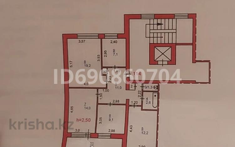 4-комнатная квартира, 80.7 м², 5/9 этаж, Назарбаева 172 за 35 млн 〒 в Павлодаре — фото 2