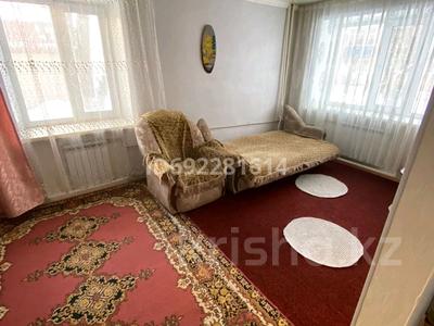 Продажа квартир в Акмолинской обл.: 1-комнатная квартира · 29 м² · 1/2 этаж, Алтынсарина 25 — Валиханова за 7.9 млн 〒 1-комнатная квартира · 29 м² · 1/2 этаж, Алтынсарина 25 — Валиханова за 7.9 млн 〒 в Кокшетау