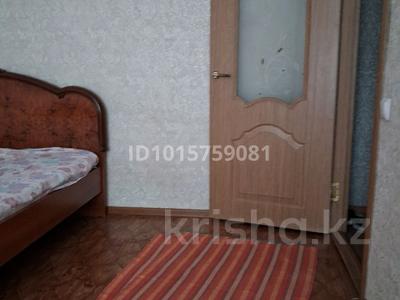 1-бөлмелі пәтер · 32.2 м² · 2/5 қабат, ПУШКИН 24 — РАЙОН ПРОВИАНТ., бағасы: 11.5 млн ₸ в Кокшетау
