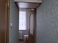 1-комнатная квартира · 32.2 м² · 2/5 этаж, ПУШКИН 24 — РАЙОН ПРОВИАНТ. за 11.5 млн ₸ в Кокшетау — фото 5