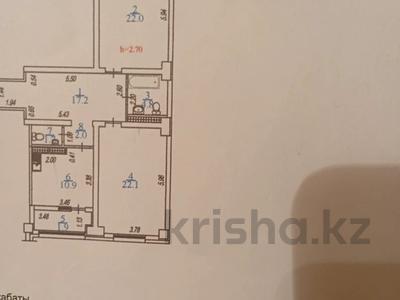 2-комнатная квартира · 85 м² · 7/10 этаж, Назарбаев 36 — Токмакская за 60 млн ₸ в Алматы, Медеуский р-н
