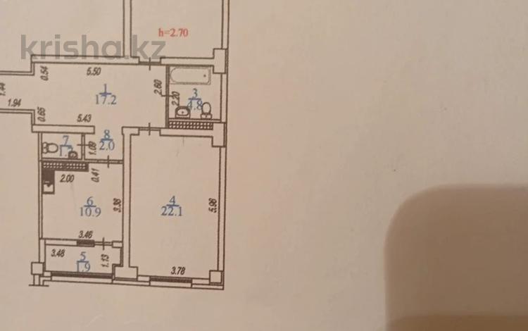 2-комнатная квартира · 85 м² · 7/10 этаж, Назарбаев 36 — Токмакская за 60 млн ₸ в Алматы, Медеуский р-н — фото 2