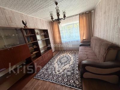 3-бөлмелі пәтер · 52 м² · 1/5 қабат, 3 микрорайон 3, бағасы: 11 млн ₸ в Риддере