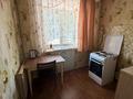 3-бөлмелі пәтер · 52 м² · 1/5 қабат, 3 микрорайон 3, бағасы: 11 млн ₸ в Риддере — фото 7
