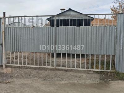 Сельское хозяйство · 210 м² за 96 млн ₸ в Астане, р-н Байконур