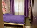 2-комнатная квартира · 56.7 м² · 1/5 этаж, Жусупа 151а за 13 млн ₸ в Экибастузе — фото 2