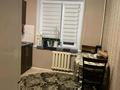 2-комнатная квартира · 56.7 м² · 1/5 этаж, Жусупа 151а за 13 млн ₸ в Экибастузе — фото 4
