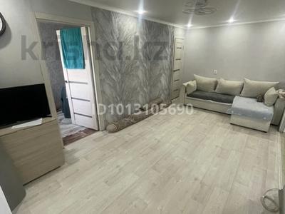 2-бөлмелі пәтер · 42.6 м² · 5/5 қабат, Ленина 131, бағасы: 9.5 млн ₸ в Рудном
