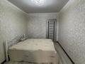 4-бөлмелі пәтер · 85 м² · 8/9 қабат, Машхур жусупа 47 — Акимат, бағасы: 35 млн ₸ в Экибастузе — фото 10