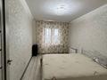 4-бөлмелі пәтер · 85 м² · 8/9 қабат, Машхур жусупа 47 — Акимат, бағасы: 35 млн ₸ в Экибастузе — фото 11