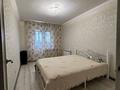 4-бөлмелі пәтер · 85 м² · 8/9 қабат, Машхур жусупа 47 — Акимат, бағасы: 35 млн ₸ в Экибастузе — фото 14