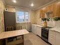 4-бөлмелі пәтер · 85 м² · 8/9 қабат, Машхур жусупа 47 — Акимат, бағасы: 35 млн ₸ в Экибастузе — фото 24