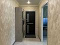 4-бөлмелі пәтер · 85 м² · 8/9 қабат, Машхур жусупа 47 — Акимат, бағасы: 35 млн ₸ в Экибастузе — фото 5