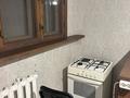 3-комнатная квартира · 66 м² · 3/9 этаж, мкр Казахфильм 46 — Сыргабекова-Аль Фараби за 300 000 ₸ в Алматы, Бостандыкский р-н — фото 11