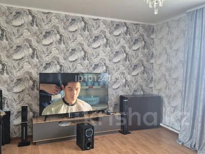 Отдельный дом · 4 комнаты · 103 м² · 18.43 сот., Казыбек би 32/2 — Пересечение улица Казыбек би и Желтоксан за 55 млн ₸ в Жибек Жолы