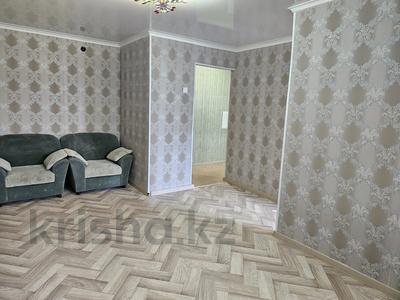 Продажа квартир в Павлодарской обл.: 1-комнатная квартира · 30 м² · 2/5 этаж, Короленко 353 за 10.8 млн 〒 1-комнатная квартира · 30 м² · 2/5 этаж, Короленко 353 за 10.8 млн 〒 в Павлодаре