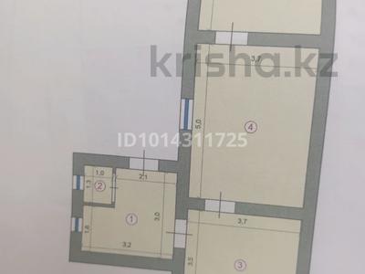 Участок · 10 соток, Нұрмағанбет Абдреев 15 — Рядом БИЛ и Назарбаев школа, сзади ФортеБанка за 28 млн ₸ в 