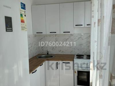 Аренда квартир в Карагандинской обл.: 1-комнатная квартира · 34 м² · 19/24 этаж, мкр Юго-Восток, Бауыржан Момышулы 26/2 за 150 000 〒 1-комнатная квартира · 34 м² · 19/24 этаж, мкр Юго-Восток, Бауыржан Момышулы 26/2 за 150 000 〒 в Караганде, Казыбек би р-н