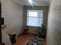3-комнатная квартира · 55 м² · 1/4 этаж, Кошанбаева — В районе вокзала за 11 млн ₸ в  — фото 3